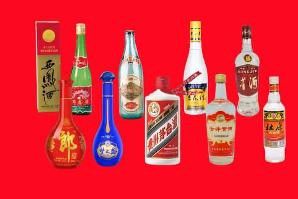 类乌齐县回收烟酒